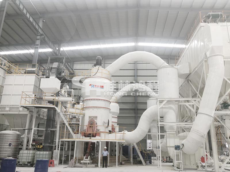 人造崗石設備HLMX超細立磨 人造崗石設備HLMX超細立磨廣西客戶現場