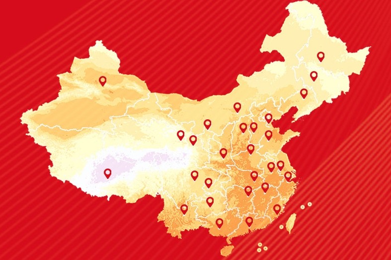 1723426510531656.png 31.png