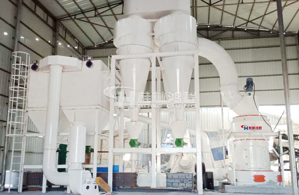 錳礦石磨粉設(shè)備桂林鴻程HC1700擺式磨粉機(jī)貴州年產(chǎn)6萬(wàn)噸錳礦加工客戶 錳礦石磨粉設(shè)備桂林鴻程HC1700擺式磨粉機(jī)貴州年產(chǎn)6萬(wàn)噸錳礦加工客戶