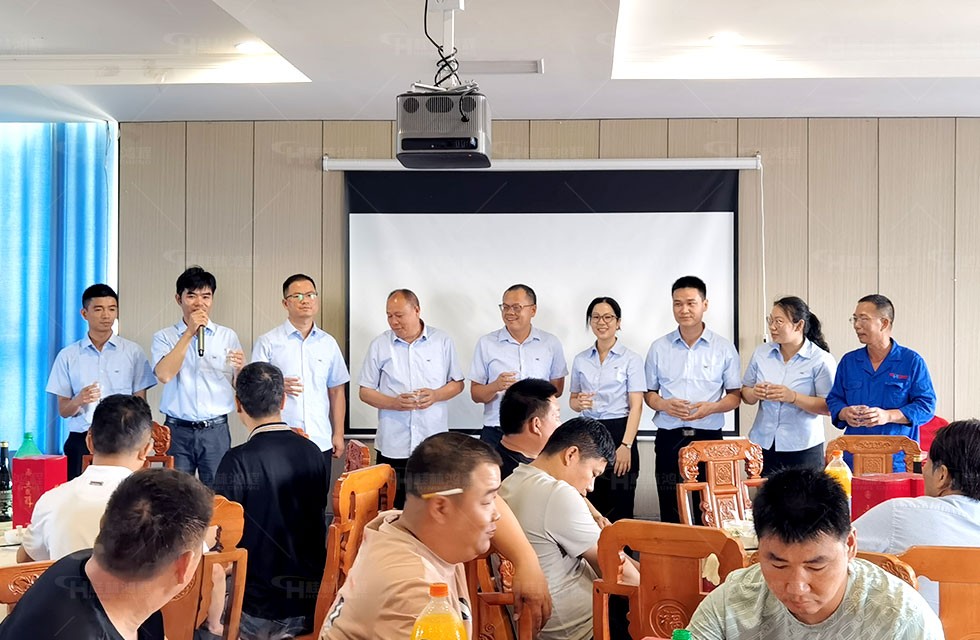 桂林鴻程河南辦事處 桂林鴻程河南辦事處