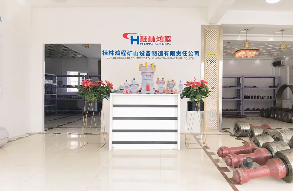 鴻程西北辦事處開業典禮 鴻程西北辦事處開業典禮