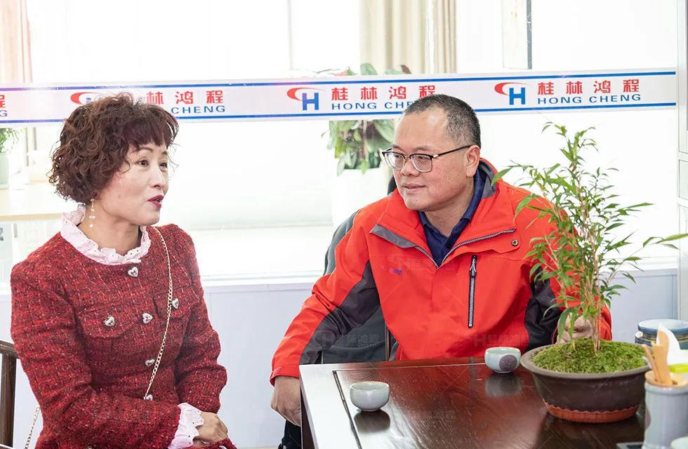 鴻程西北辦事處開業典禮 鴻程西北辦事處開業典禮