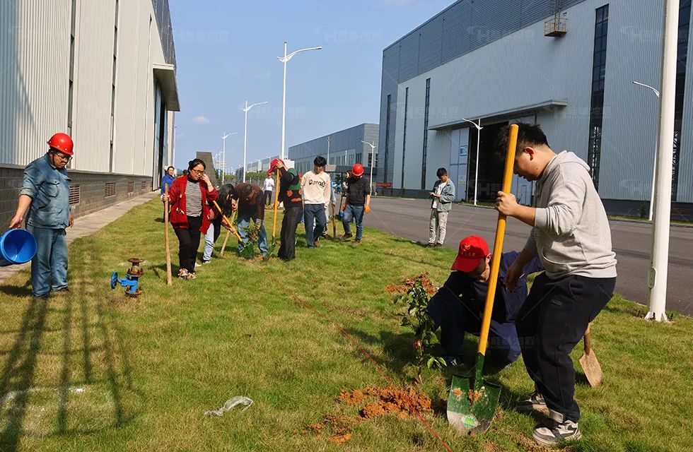 綠色鴻程 綠色鴻程